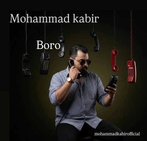 دانلود آهنگ جدید محمد کبیر به نام برو