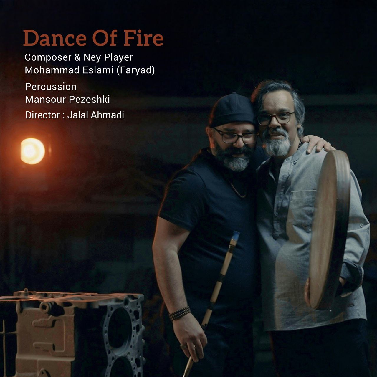 دانلود آهنگ جدید رقص آتش از محمد اسلامی فریاد