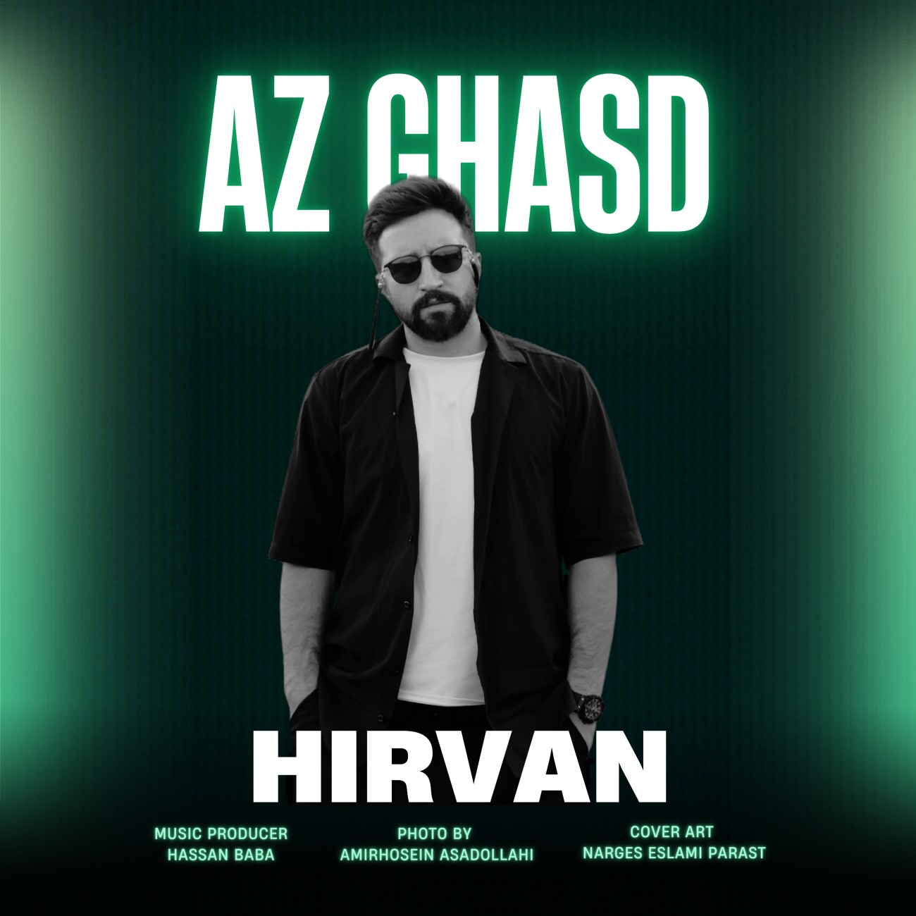 دانلود آهنگ جدید از قصد از محمد هیروان