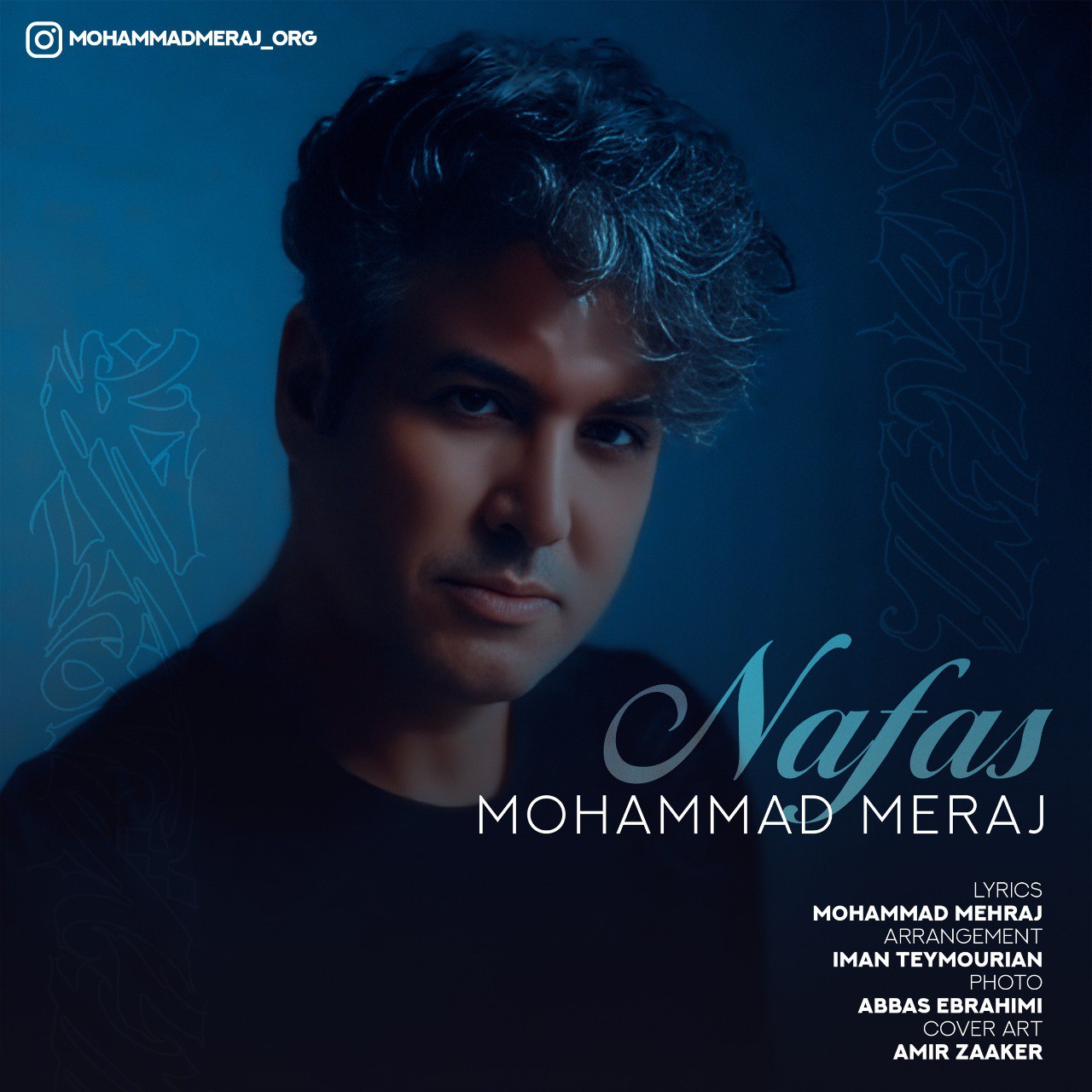 دانلود آهنگ جدید نفس از محمد معراج