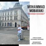 دانلود آهنگ جدید دیوونه خونه از محمد مبارکی