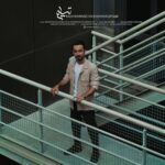 دانلود آهنگ جدید تسلیم از محمد محمدپور