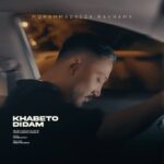 دانلود آهنگ جدید خوابتو دیدم از محمدرضا رهنما