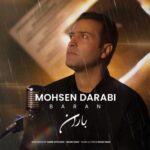 دانلود آهنگ جدید باران از محسن دارابی