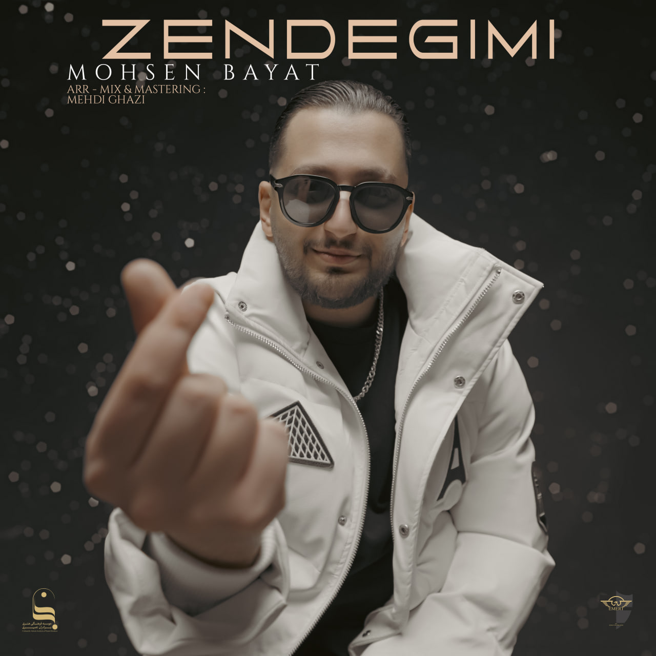 دانلود آهنگ جدید محسن بیات به نام زندگیمی