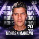دانلود آهنگ جدید ام اند ام ۱۰ از محسن مهدوی
