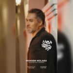 دانلود آهنگ جدید خوش به حال قلبم از محسن مولانا