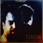 دانلود آهنگ جدید تموم شد از محسن زمانیان