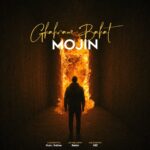 دانلود آهنگ جدید قهرم باهات از موجین