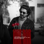 دانلود آهنگ جدید هر بار از مجتبی نصری