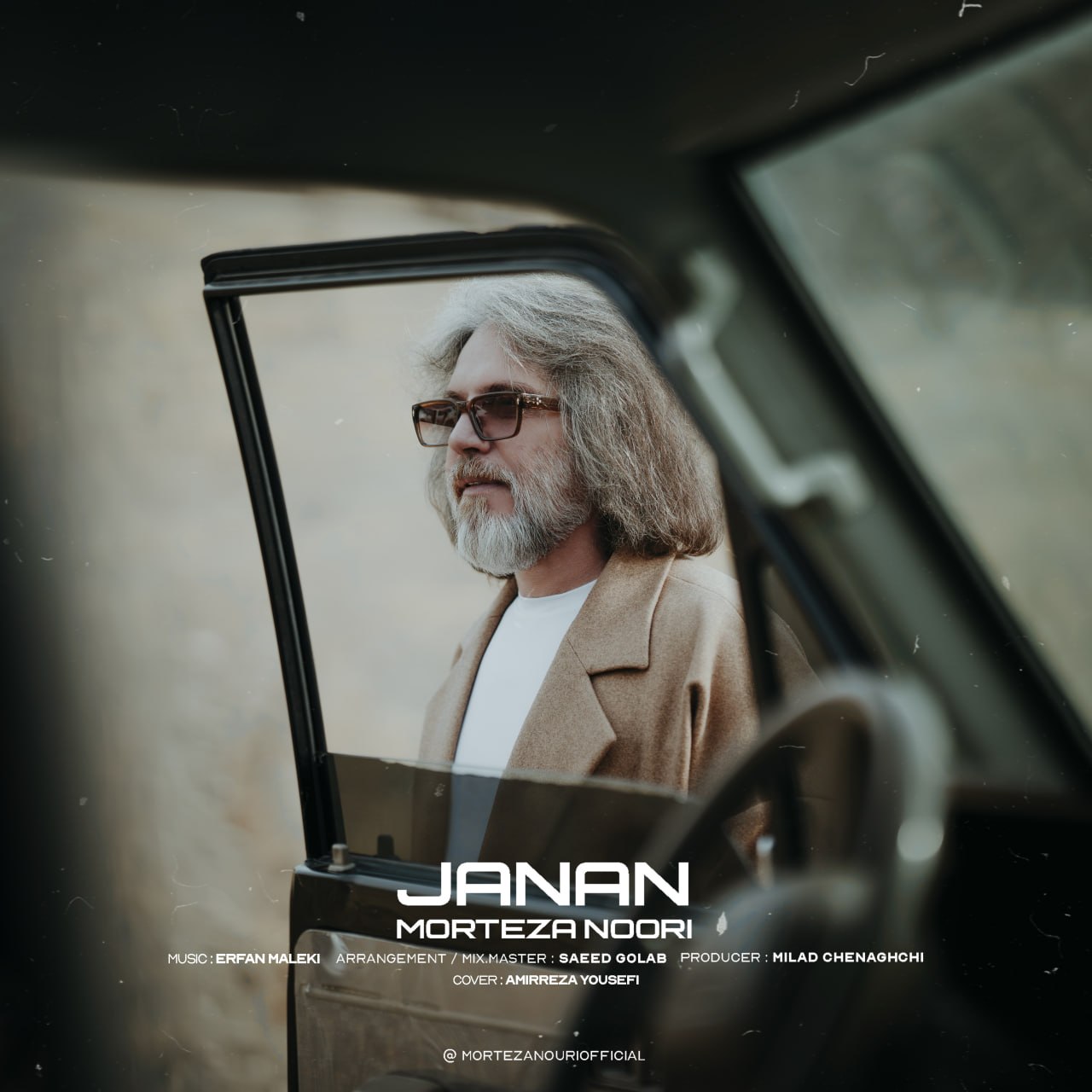 دانلود آهنگ جدید مرتضی نوری به نام جانان