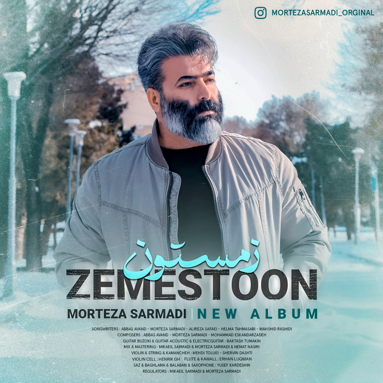 دانلود آلبوم جدید زمستون از مرتضی سرمدی