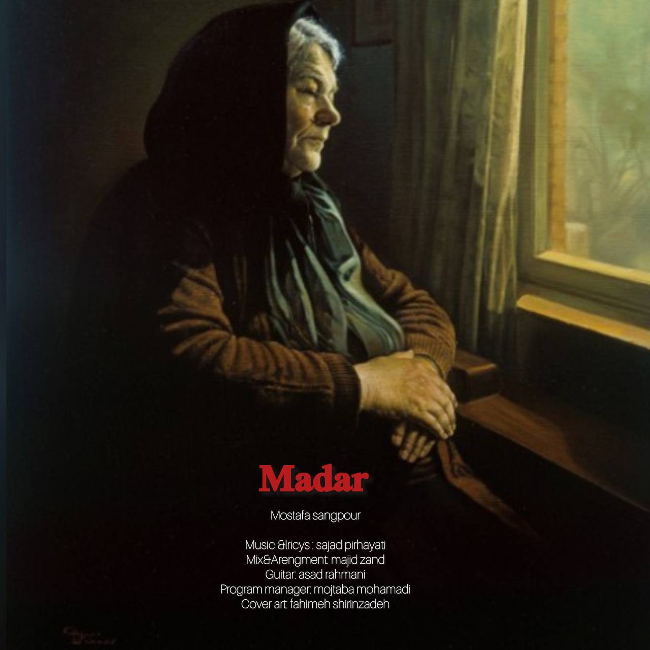 دانلود آهنگ جدید مادر از مصطفی سنگ پور