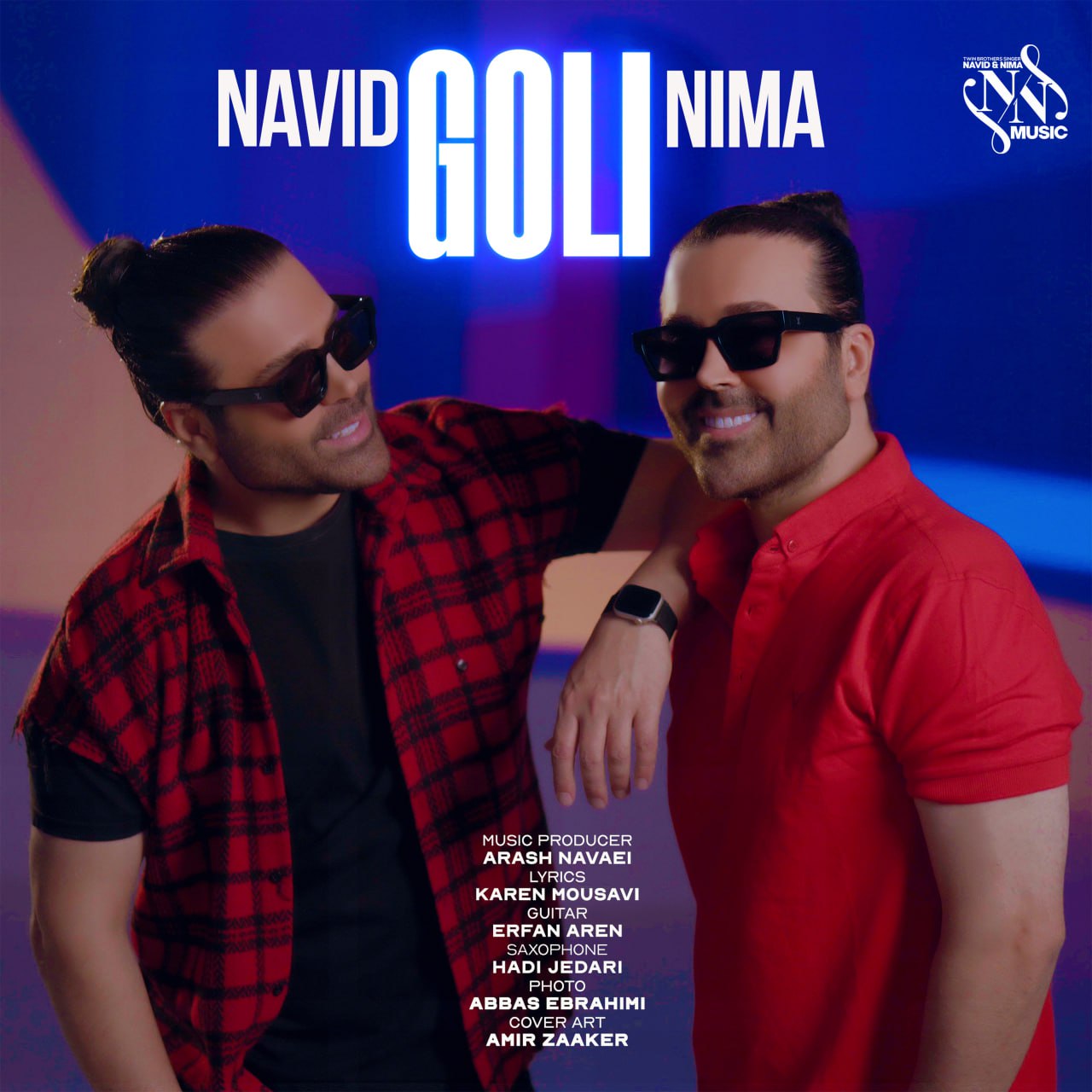 دانلود آهنگ جدید گلی از نوید و نیما