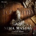 دانلود آهنگ جدید از یاد رفته از نیما مسیحا