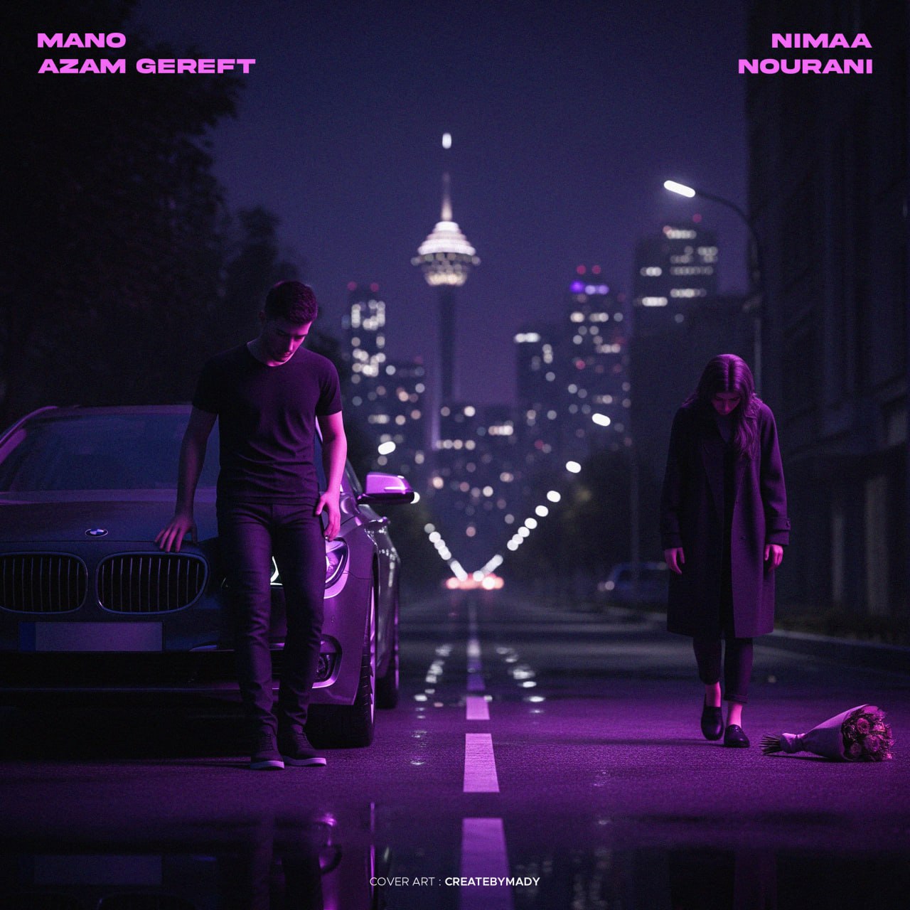 دانلود آهنگ جدید منو ازم گرفت از نیما نورانی