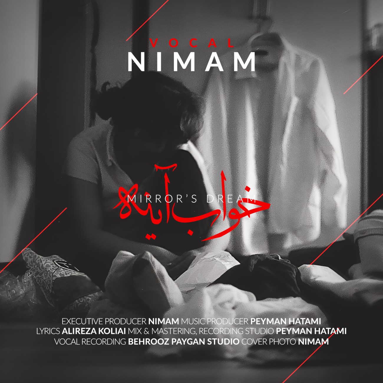 دانلود آهنگ جدید خواب آینه از نیمام