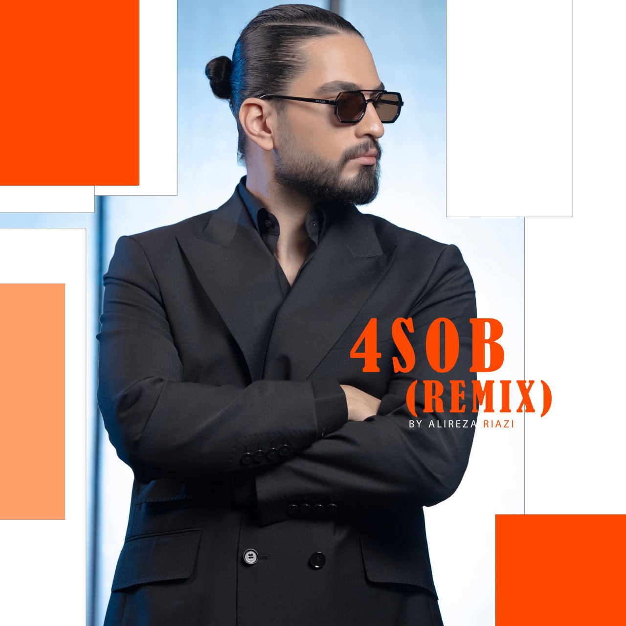 دانلود آهنگ جدید 4 صبح (ریمیکس) از نیواد