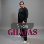 دانلود آهنگ جدید قفس از نیام