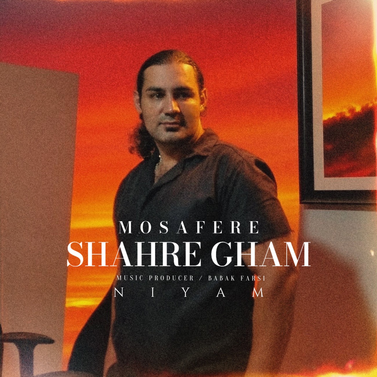 دانلود آهنگ جدید مسافر شهر غم از نیام