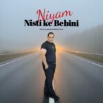 دانلود آهنگ جدید نیستی که ببینی از نیام