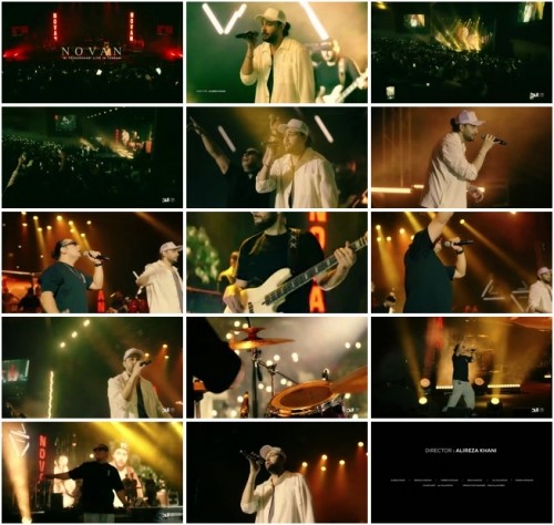 دانلود موزیک ویدئو جدید بی تو هر شب اجرای زنده از نوان