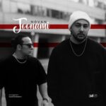 دانلود آهنگ جدید جونمی از نوان