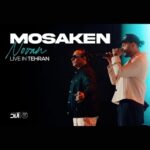 دانلود آهنگ جدید مسکن اجرای زنده از نوان