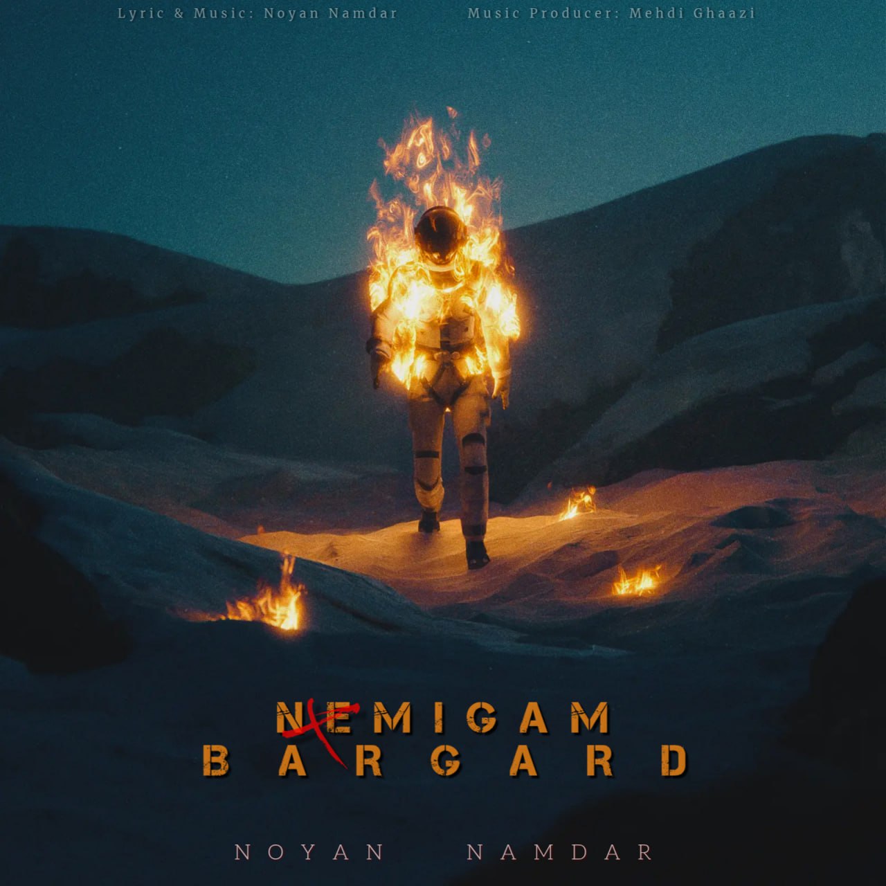 دانلود آهنگ جدید نمیگم برگرد از نویان نامدار