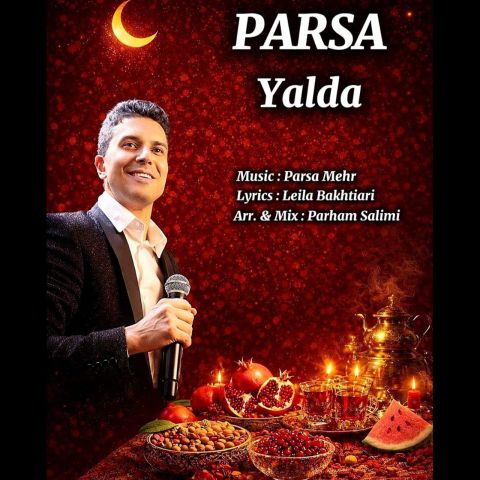دانلود آهنگ جدید پارسا مهر به نام یلدا
