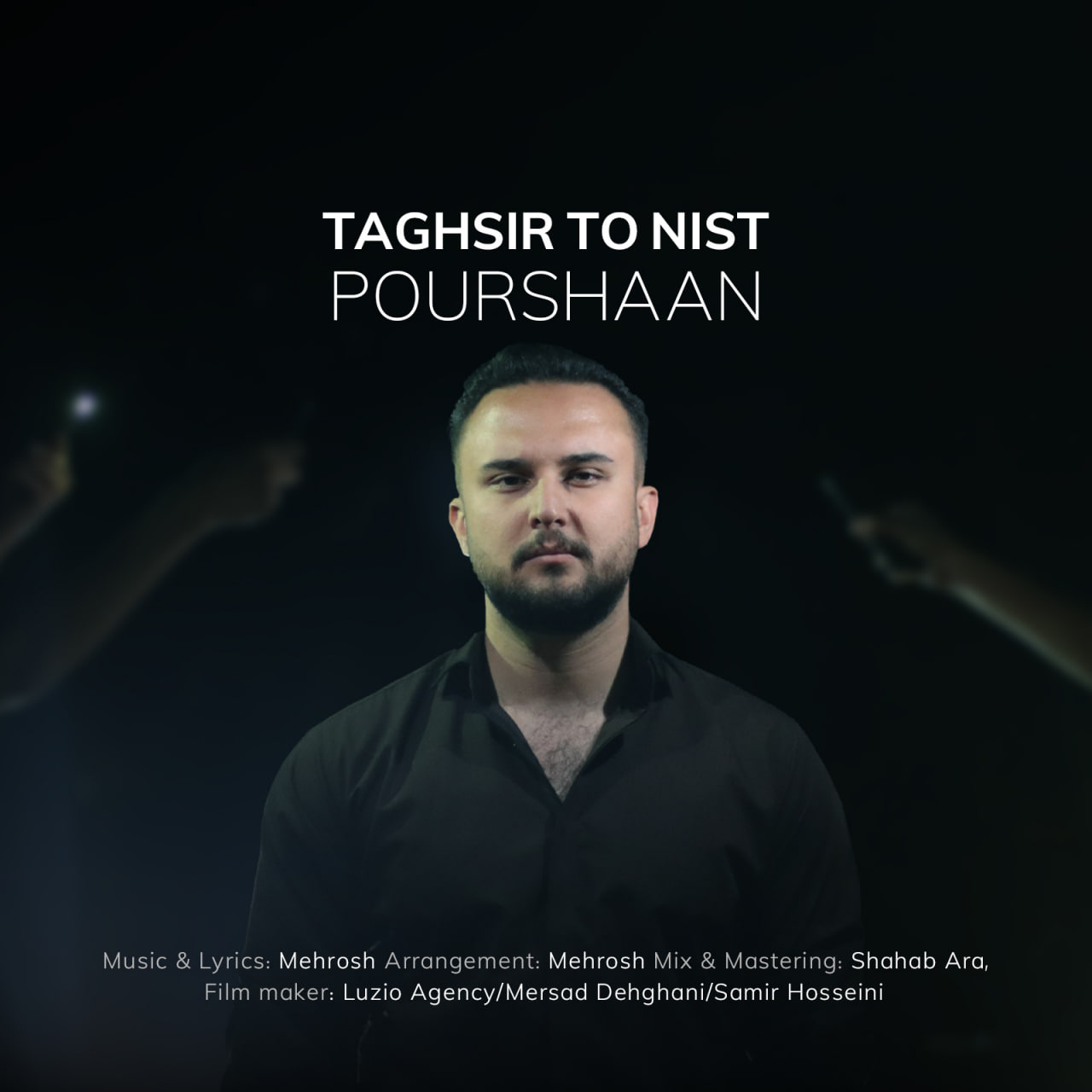 دانلود آهنگ جدید تقصیر تو نیست از پارسا پورشان