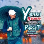 دانلود آهنگ جدید یادش بخیر از پارسا تی