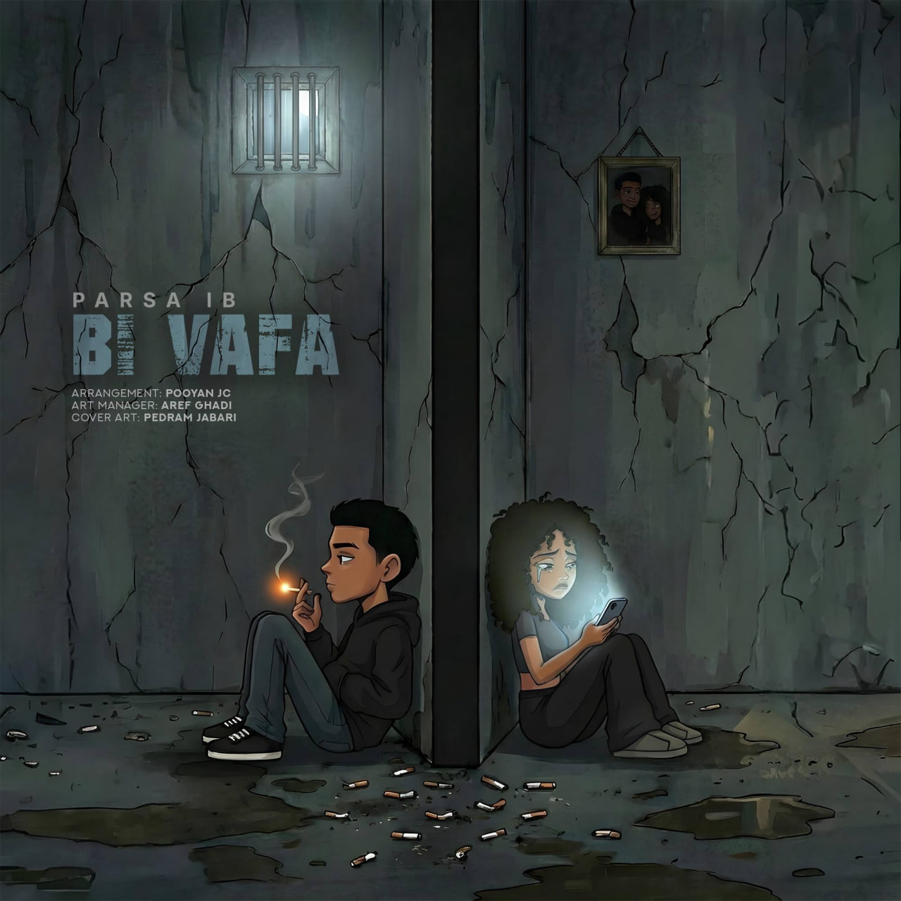 دانلود آهنگ جدید بی وفا از پارسا آی بی