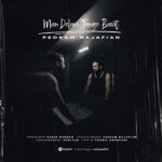 دانلود آهنگ جدید من دلم تنگه برات از پدرام نجفیان