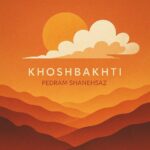 دانلود آهنگ جدید خوشبختی از پدرام شانه ساز