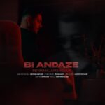 دانلود آهنگ جدید بی اندازه از پیمان جمشیدیان