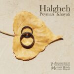 دانلود آهنگ جدید حلقه از پیمان خیاطی