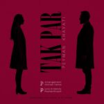 دانلود آهنگ جدید تک پر از پیمان خیاطی