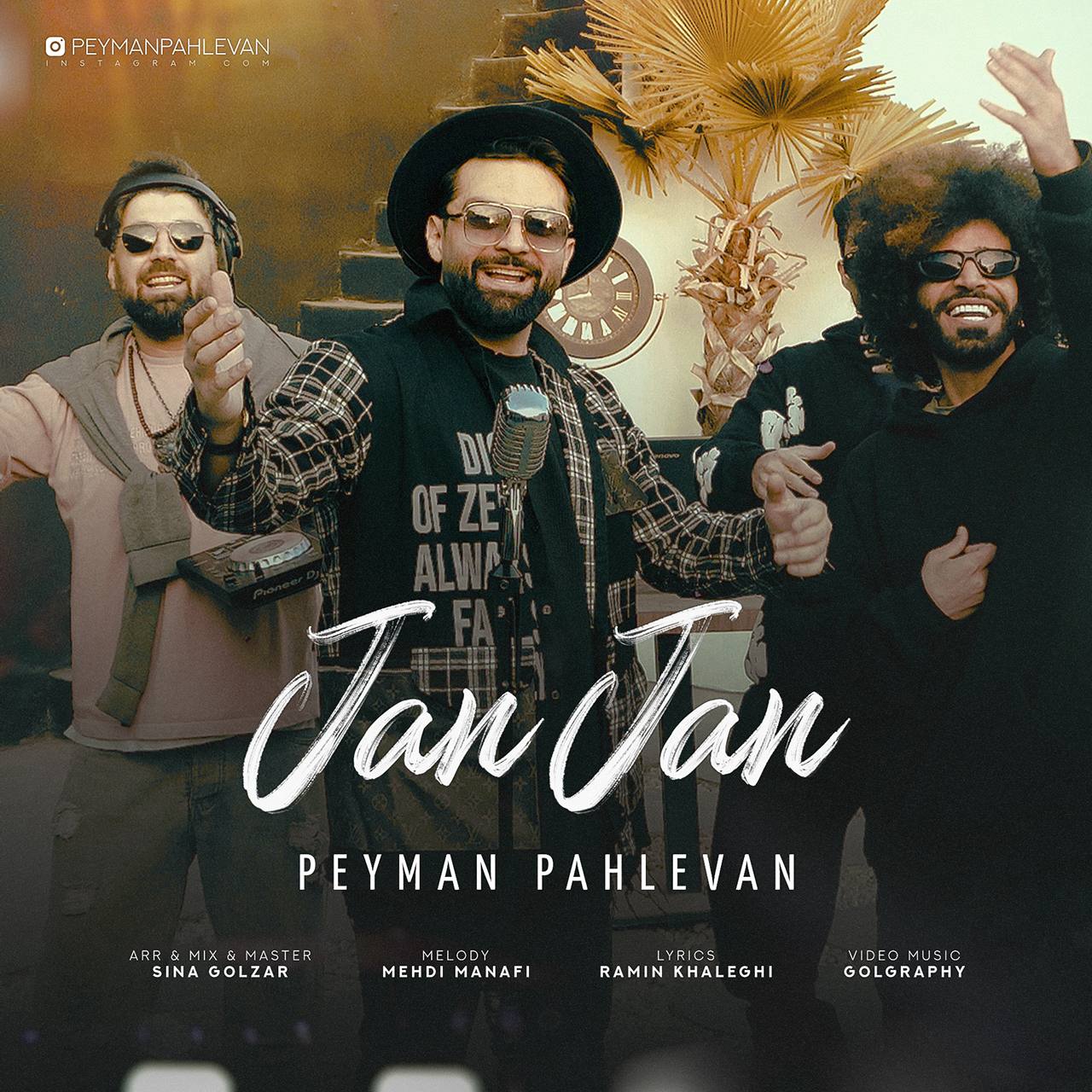 دانلود آهنگ جدید جان جان از پیمان پهلوان