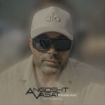 دانلود آهنگ جدید انگشت وسط از پوریام