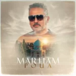 دانلود آهنگ جدید مرهم از پویا