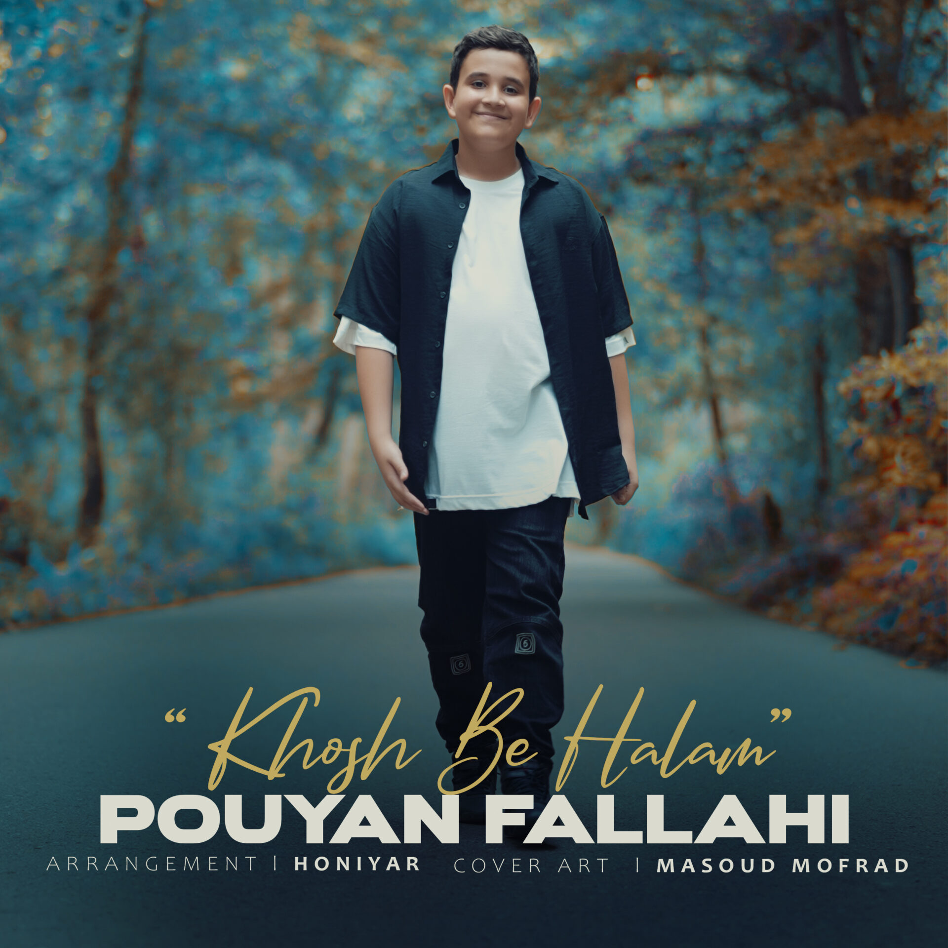 دانلود آهنگ جدید خوش به حالم از پویان فلاحی