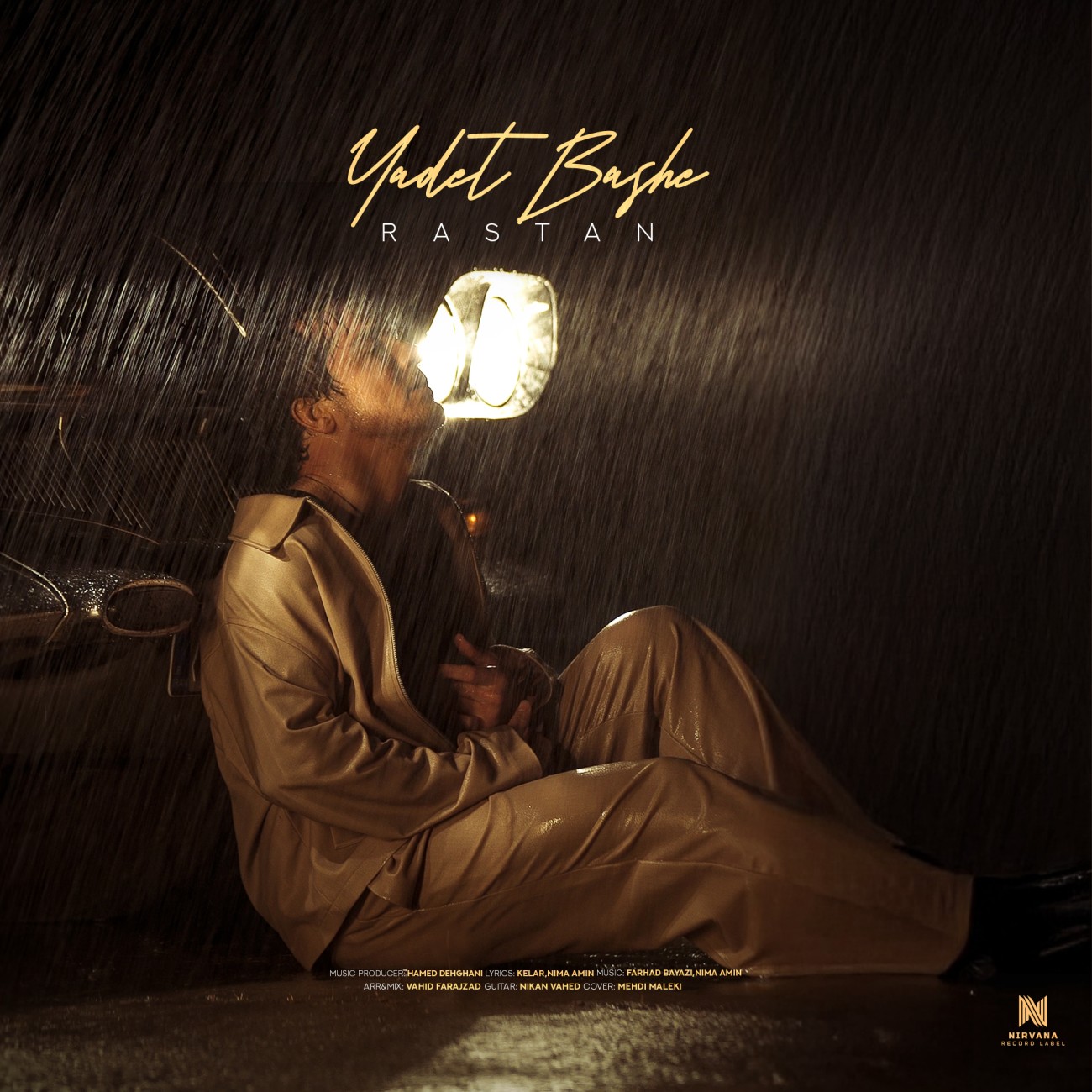 دانلود آهنگ جدید یادت باشه از رستان