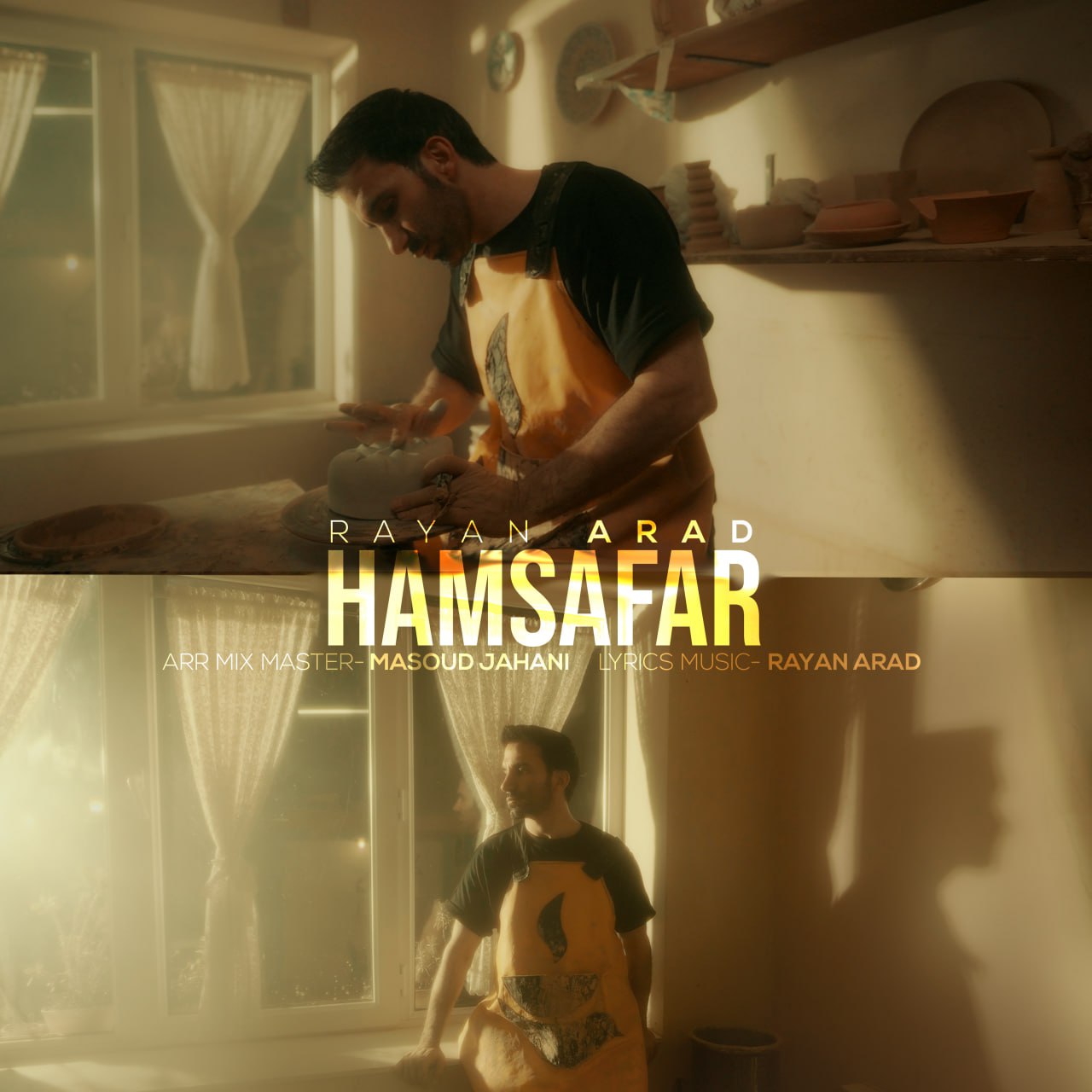 دانلود آهنگ جدید همسفر از رایان آراد