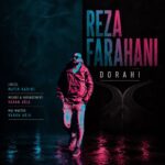 دانلود آهنگ جدید دوراهی از رضا فراهانی