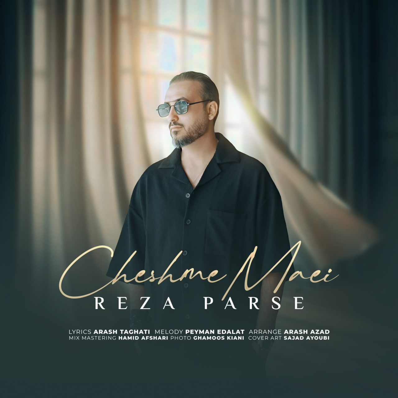 دانلود آهنگ جدید چشم مایی از رضا پارسه