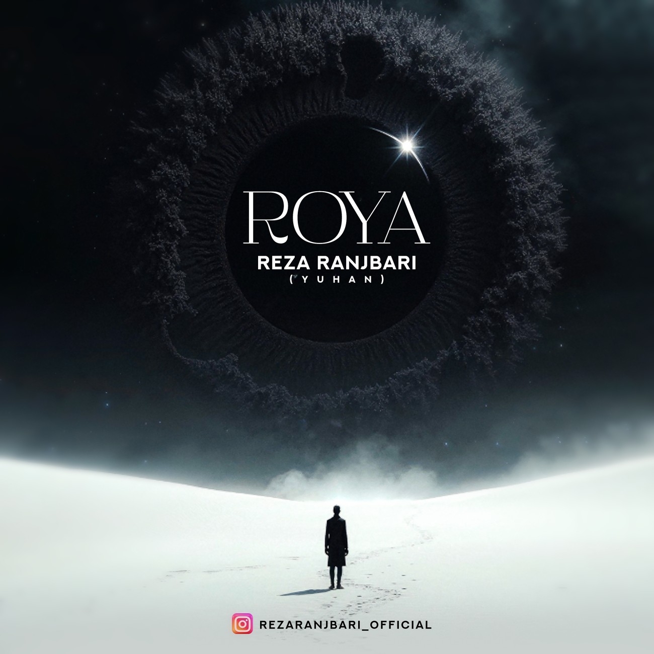 دانلود آهنگ جدید رویا از رضا رنجبری