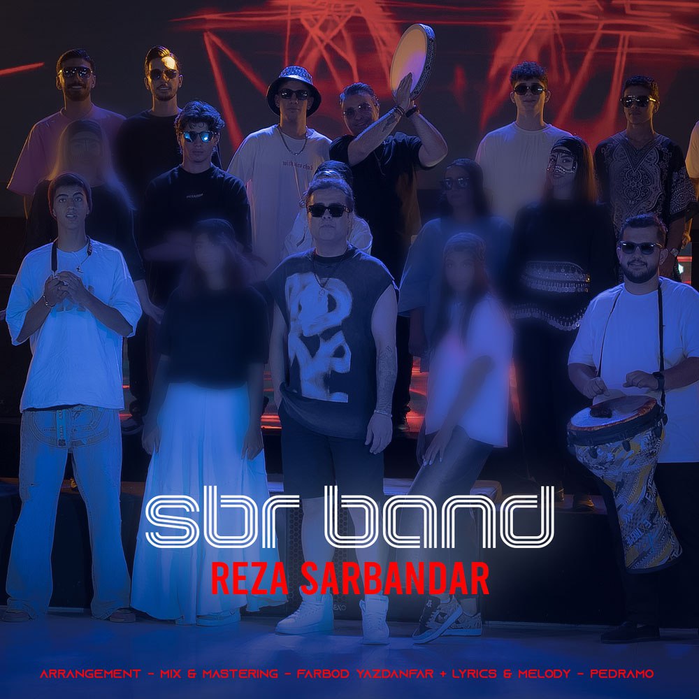 دانلود آهنگ جدید دخت بندر از رِزا سربندر گروه سربندر