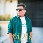 دانلود آهنگ جدید مادر از رضا شمس نگاری