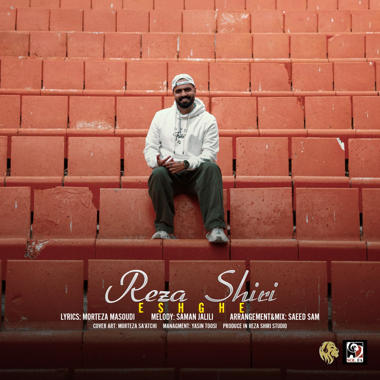 دانلود آهنگ جدید عشقه از رضا شیری